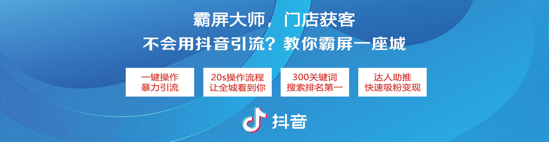 泸西百度竞价